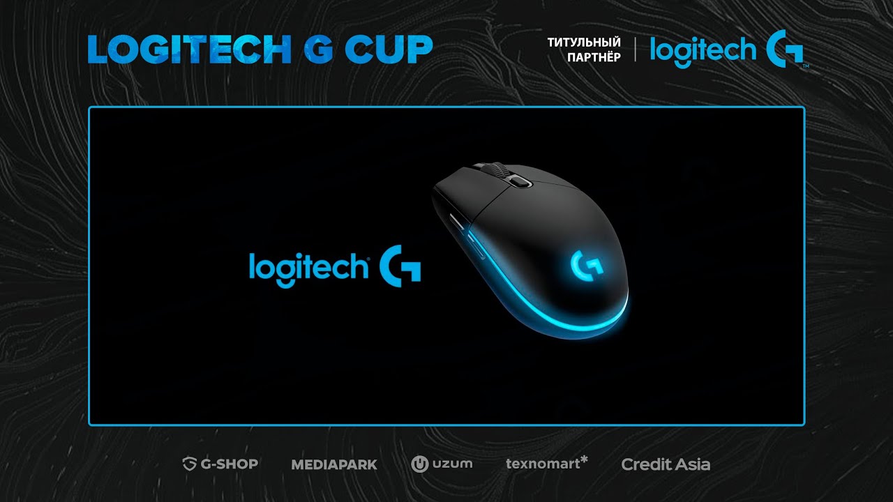 LOGITECH G CUP - LAN - GRAND FINAL - STORM VS TT