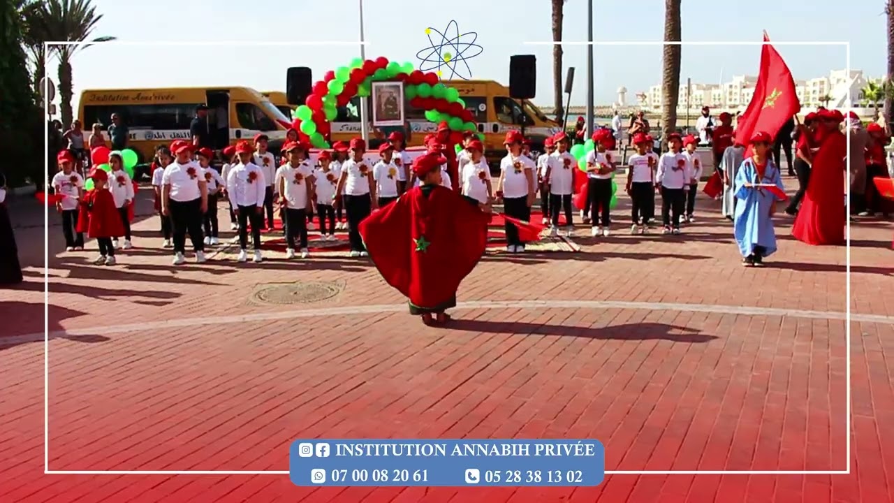 أنشطة مميزة لتخليد ذكرى المسيرة الخضراء - مؤسسة النبيه الخصوصية