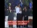 julio iglesias - cantando en japones -