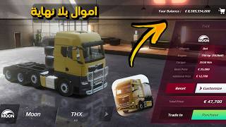 Download the hacked version of Truckers of Europe 3 for Android and iPhone, latest version 2026 screenshot 3