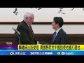 賴清德出訪受阻