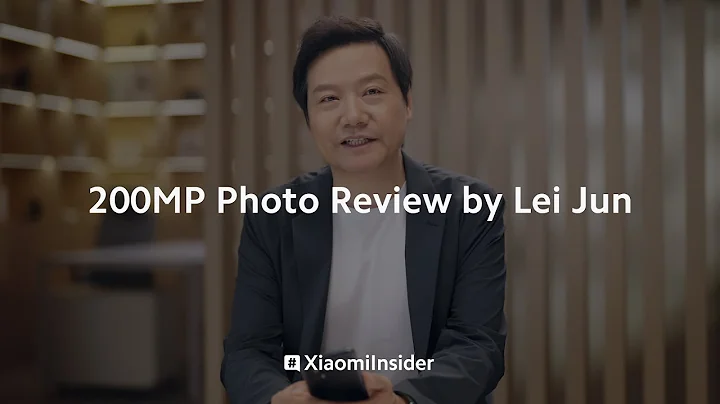 200MP Photo Review by Lei Jun | Xiaomi Insider - DayDayNews