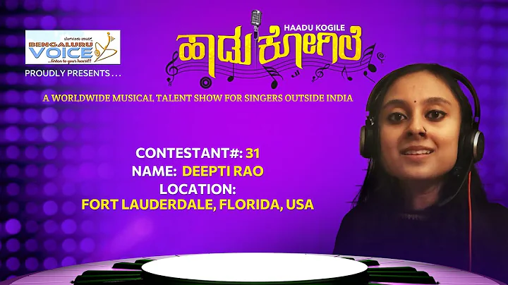 Bengaluru Voice Haadu Kogile - Contestant #31 | De...