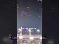 Birds Doing Tawaf During Mecca Lockdown