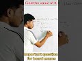 Find the value of k |#mathshorts #mathssyllabus #mathstricks #mathsclass #class10th #impquestion