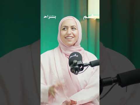 وقفت قدام القاضي وترافعت عن زوجي