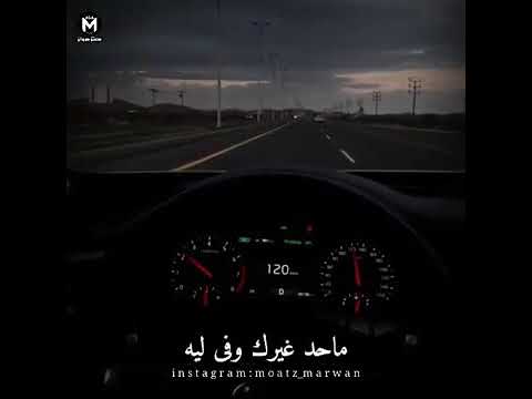 على الله راشد الماجد