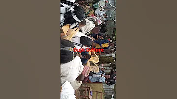 Vist Gujii Culture 