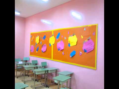 المتوسطة الأولى بشرورة 2012