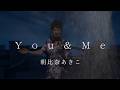 You&Me