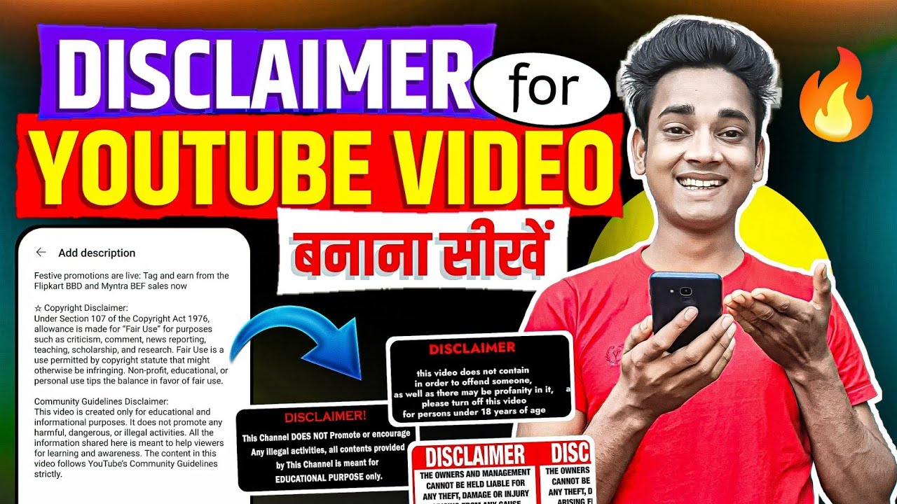 Disclaimer for youtube video no copyright | How to make disclaimer for youtube