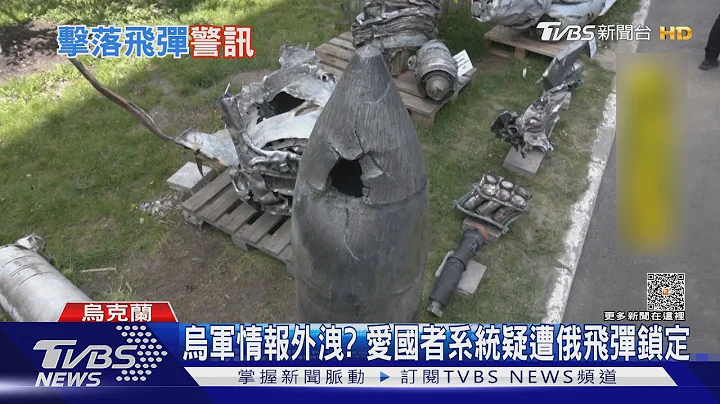 CNN记者在乌东! 离俄阵营仅900m 频遇无人机狂逃命｜TVBS新闻 @TVBSNEWS01 - 天天要闻