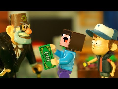 Видео: ГРАВИТИ ФОЛЗ и Лего НУБик в Майнкрафте - Minecraft FNAF ФНАФ - LEGO