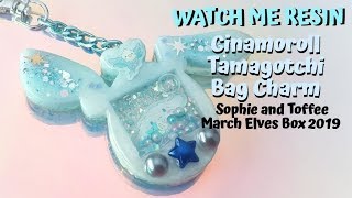 Watch Me Resin (Present For Dia!) Cinamoroll Tamagotchi Bag Charm - Sophie &Toffee March Elves Box