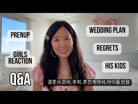 <strong>No</strong> More Secrets: Wedding, Prenup, Regrets, and <strong>Kids</strong> | Q&amp;<strong>amp</strong>;A + Vlog