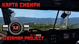 Карта Сибирь версия 2.4.0 🚚ETS 2