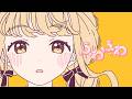 ふわふわ