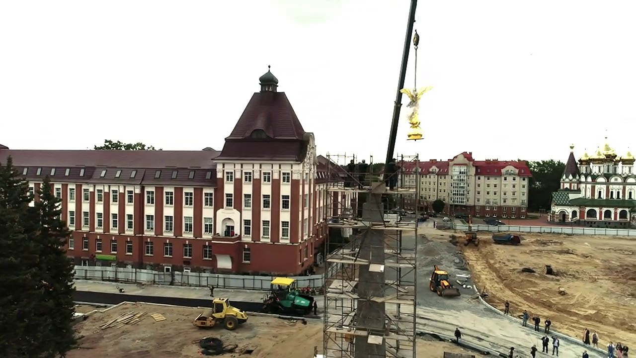 Время в гусеве. Площадь Гусева Калининградской области. Центральная площадь Гусев Калининградская область. Площадь в Гусеве Калининградской области. Ангел город Гусев Калининградская.