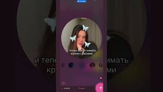 Тутор Уже В Тг Боте: @Skldbot (Белая Ава)🤭