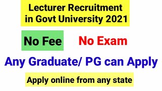 Assistant Professor Recruitment 2021| PG can apply |Assistant Professor vacancy| UGC NET MENTOR