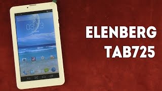 Распаковка Elenberg TAB725