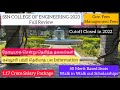 SSN College of Engineering|Cutoff Marks Needed|அதை பற்றி தெறியாத பல Informations|Free Scholarships