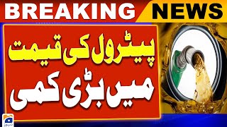 Big drop in petrol price in Pakistan - Breaking News - Geo News