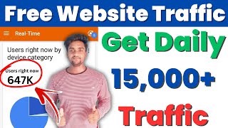 Free Website Traffic 2023 | How to Get Organic Website Traffic Free | Increase Website Taffic 2023