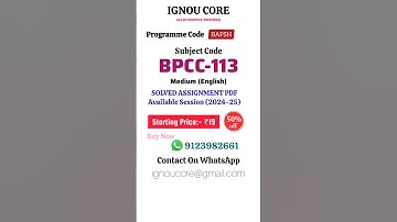 BPCC 113 Solved Assignment PDF 2024-25 in English, BAPSH program BPCC-113 Solved assignments