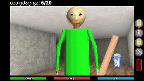 [WRONG ANSWERS ONLY + NO RUNNING] Baldi