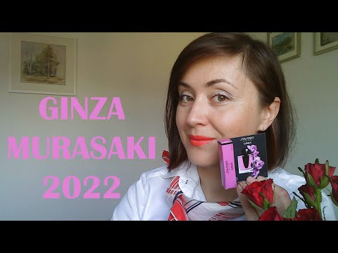 Новинка 2022 Shiseido Ginza Murasaki: первые впечатления и сравнение с Ginza Shiseido