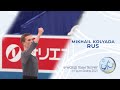 Mikhail Kolyada (RUS) | Men Free Skating | ISU World Figure Skating Team Trophy