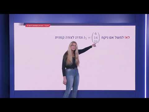 100 - תרגילים בפתרון ממל