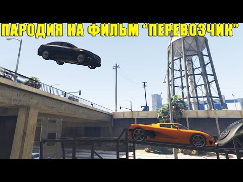 Video: Verzia PC GTA 5 Dostane Zajtra Filmového Editora