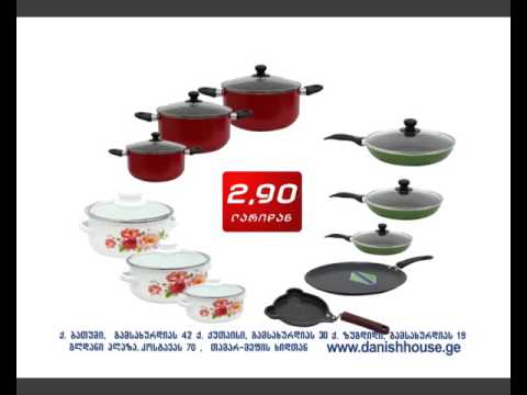 ტაფა, თეფში, ჭიქა