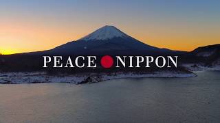 『ピース・ニッポン』予告編