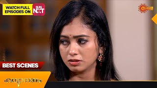 Kanyadanam - Best Scenes | Full EP free on SUN NXT | 11 March 2023 | Surya TV