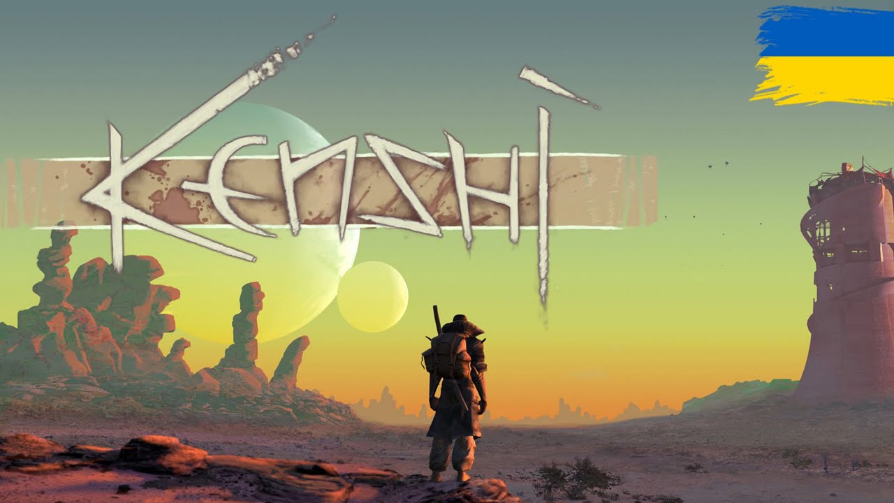 Kenshi. Будую собі хату