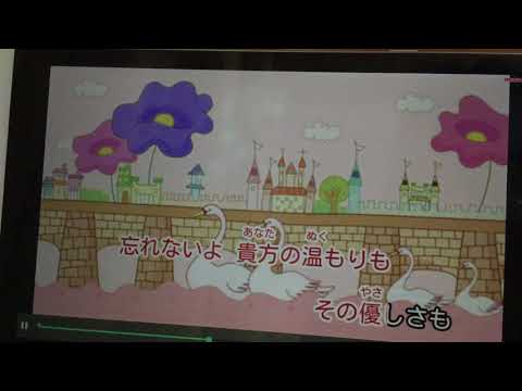 ダイヤモンド クレバス を いきおいで歌ってみた by ナナリー