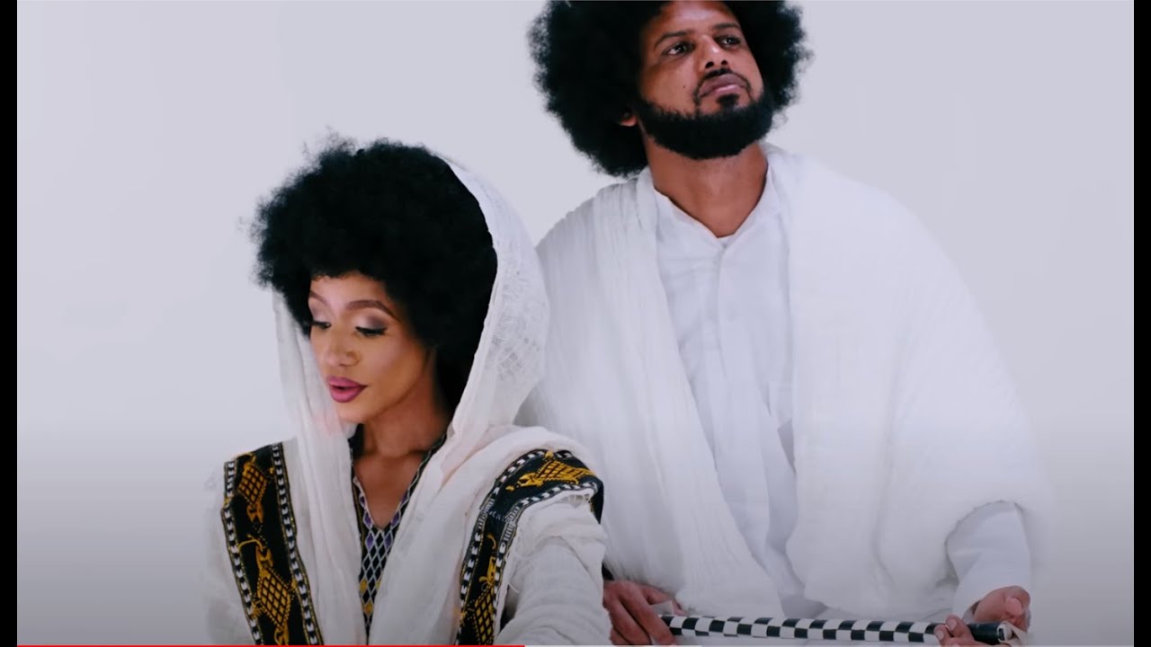Merkeb Bonitua Afro Guayla / ኣፍሮ ጓይላ / Instrumental - YouTube