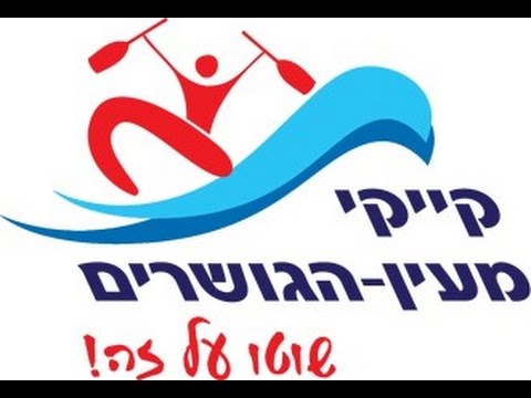 ×ª××¦××ª ×ª××× × ×¢×××¨ ××¢××× ××××©×¨××