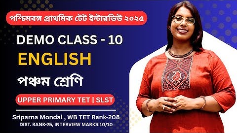 Demo Class-10|English|West Bengal Primary TET Interview|Upper Primary TET|SLST|WB TET result update