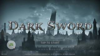 ダークソード (Dark Sword) screenshot 2