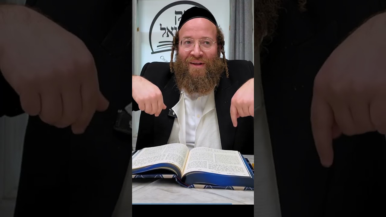 Get On The Derech 🏔️