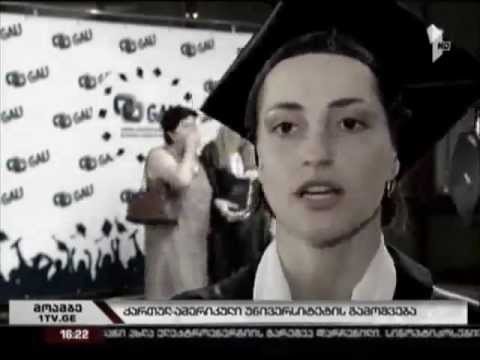 GAU Graduation Ceremony 2012/I არხის სიუჟეტი