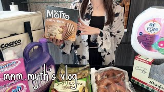 : [  Costco  ] , ,   -  [ ]