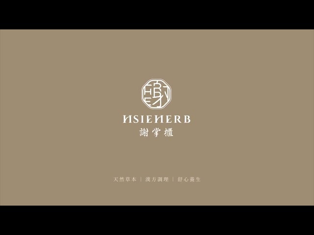 二三三零影像製作【動畫設計/影片拍製】 -  二三三零影像製作【動畫設計/影片拍製】 -