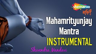 Mahamrityunjay Mantra Instrumental- महामृत्युंजय मंत्र -Meditation Music Mantra -Instrumental Music screenshot 3