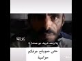 خذ الحكمة من افواه البسطاء خذ الحكمة من افواه البسطاء