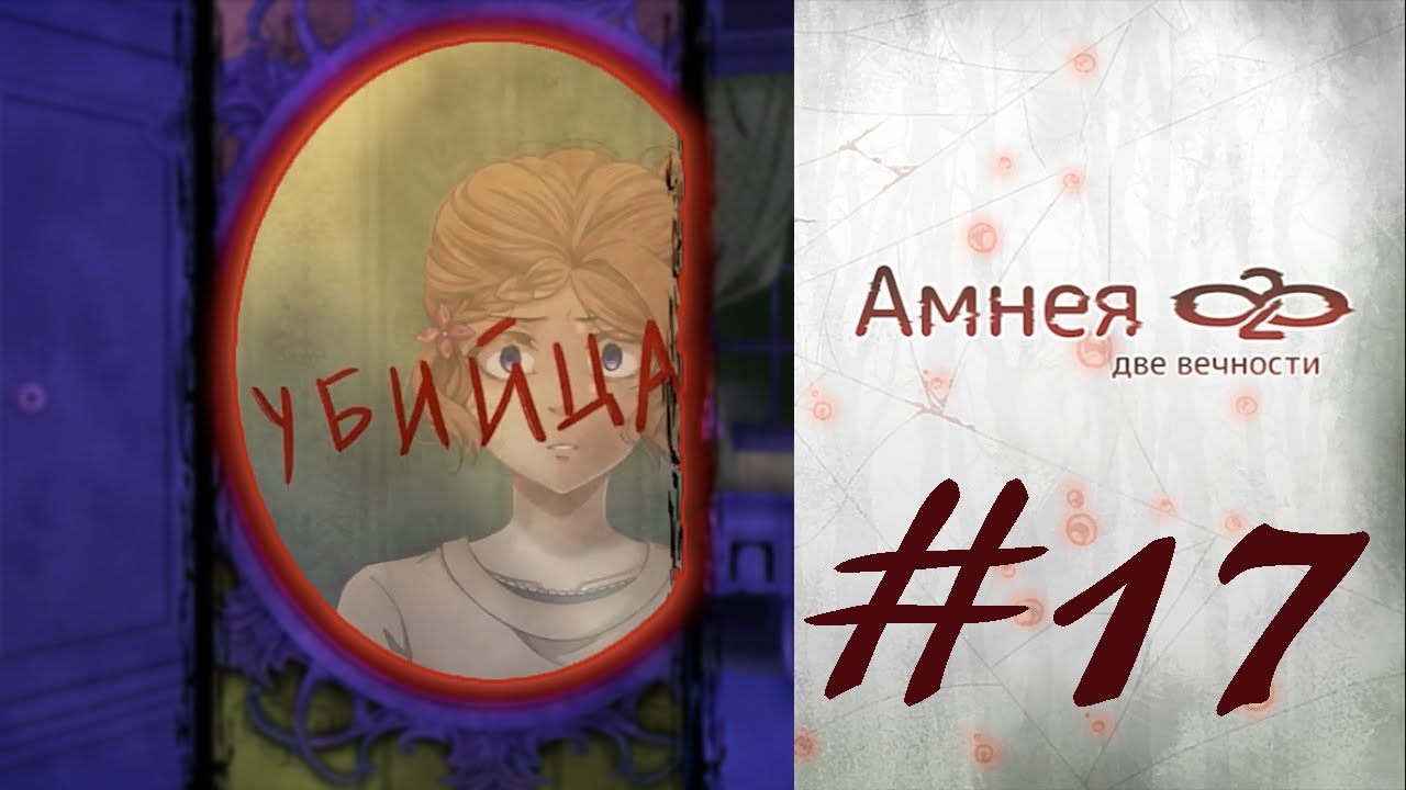 Эксперимент 17. Демонстрационный эксперимент по физике. Эмпирический капли мер представляет собой. Эксперимент 17. Эксперимент 17.